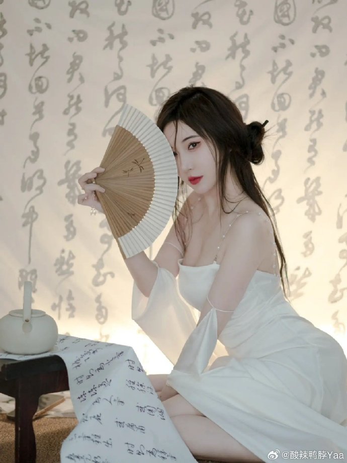 降临
